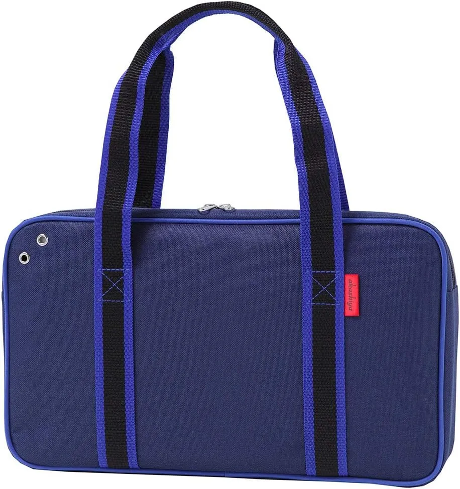 あかしや Calligraphy Bag, Blue