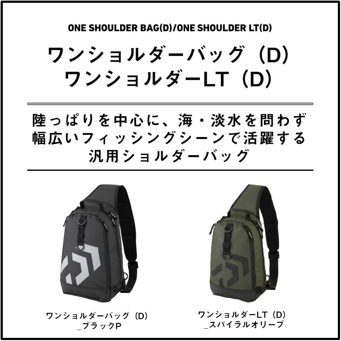 Daiwa One Shoulder Bag (D)