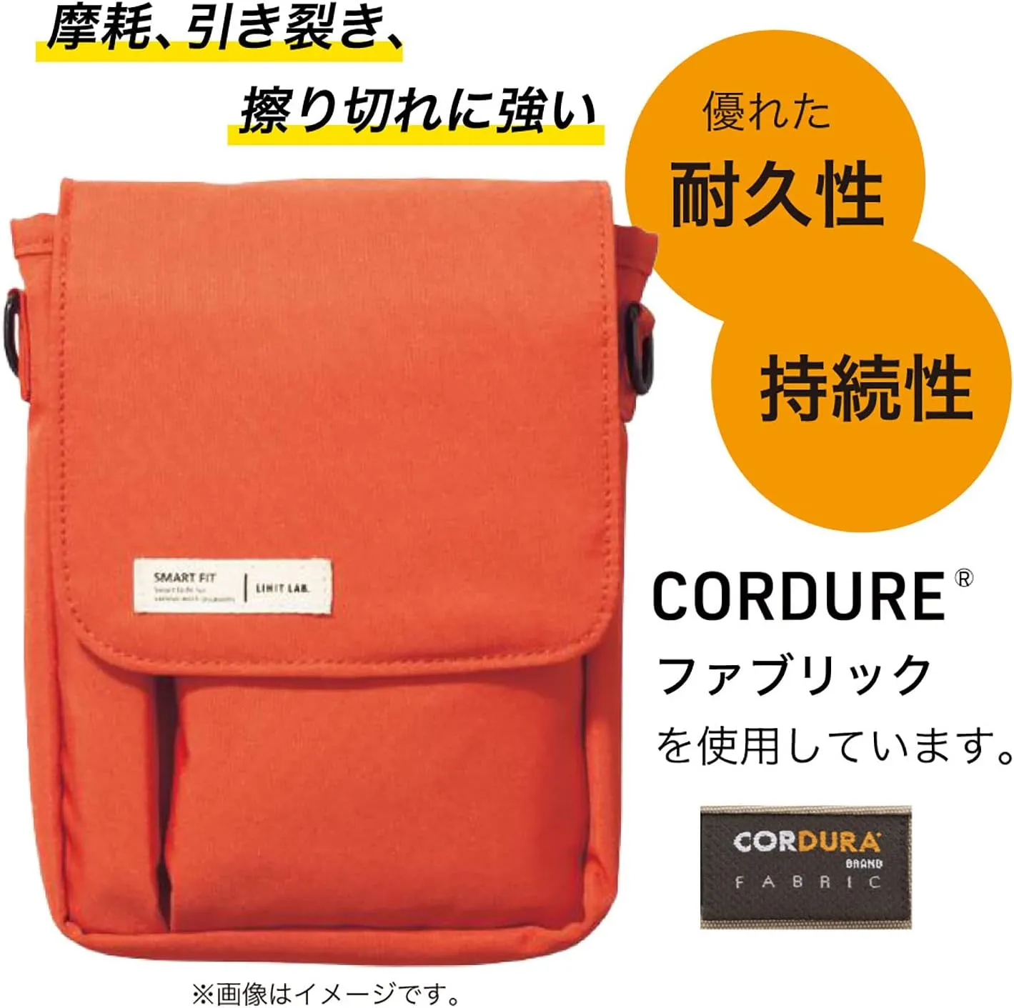 LIHIT LAB Belt Bag, Orange, 7.1 x 5.1 Inches (A7574-4)
