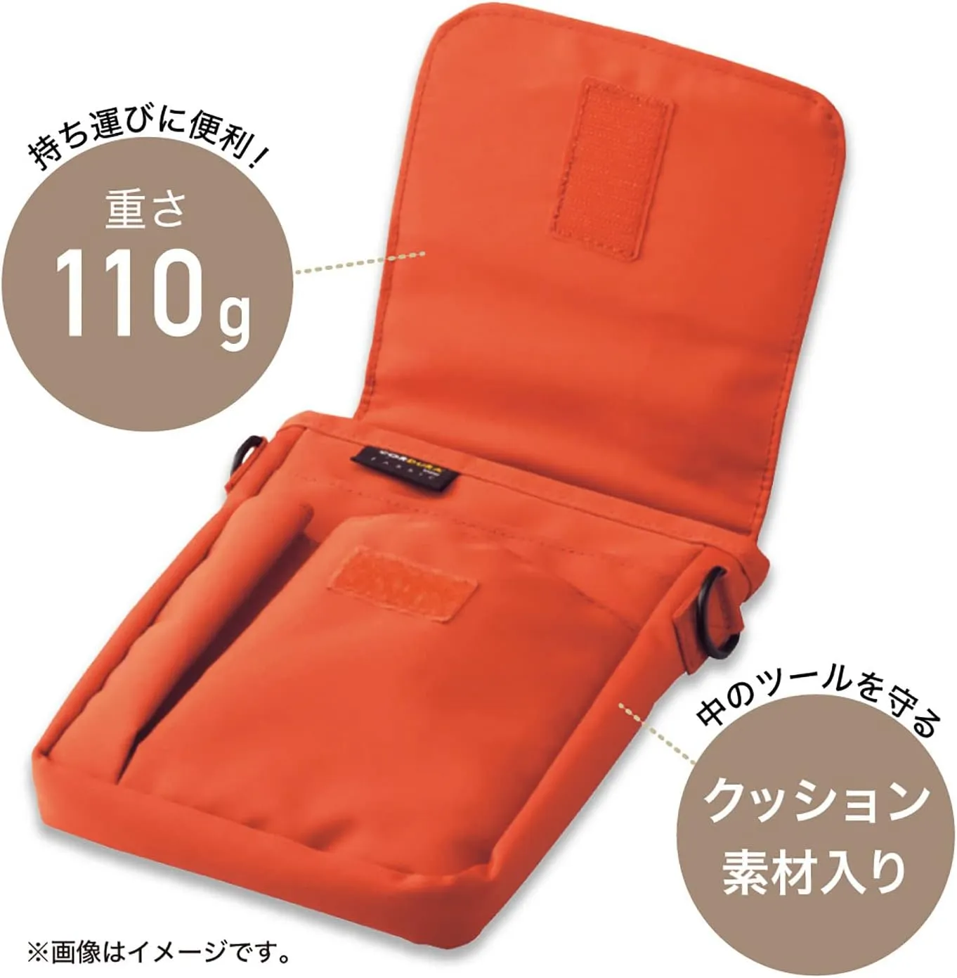 LIHIT LAB Belt Bag, Orange, 7.1 x 5.1 Inches (A7574-4)