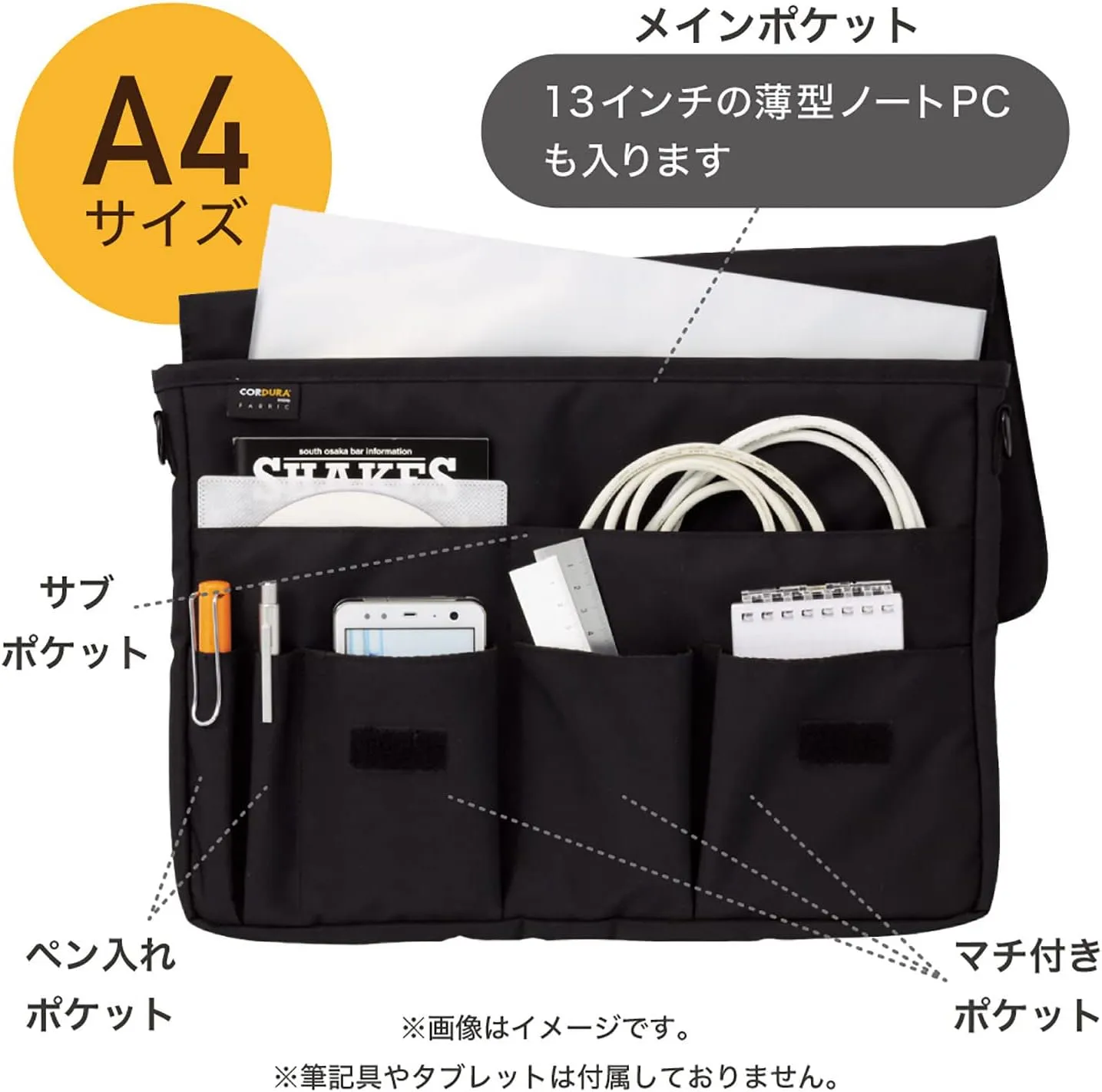 LIHIT LAB Carrying Pouch (Laptop Sleeve), 9.4 x 13.4 Inches, Navy (A7577-11)