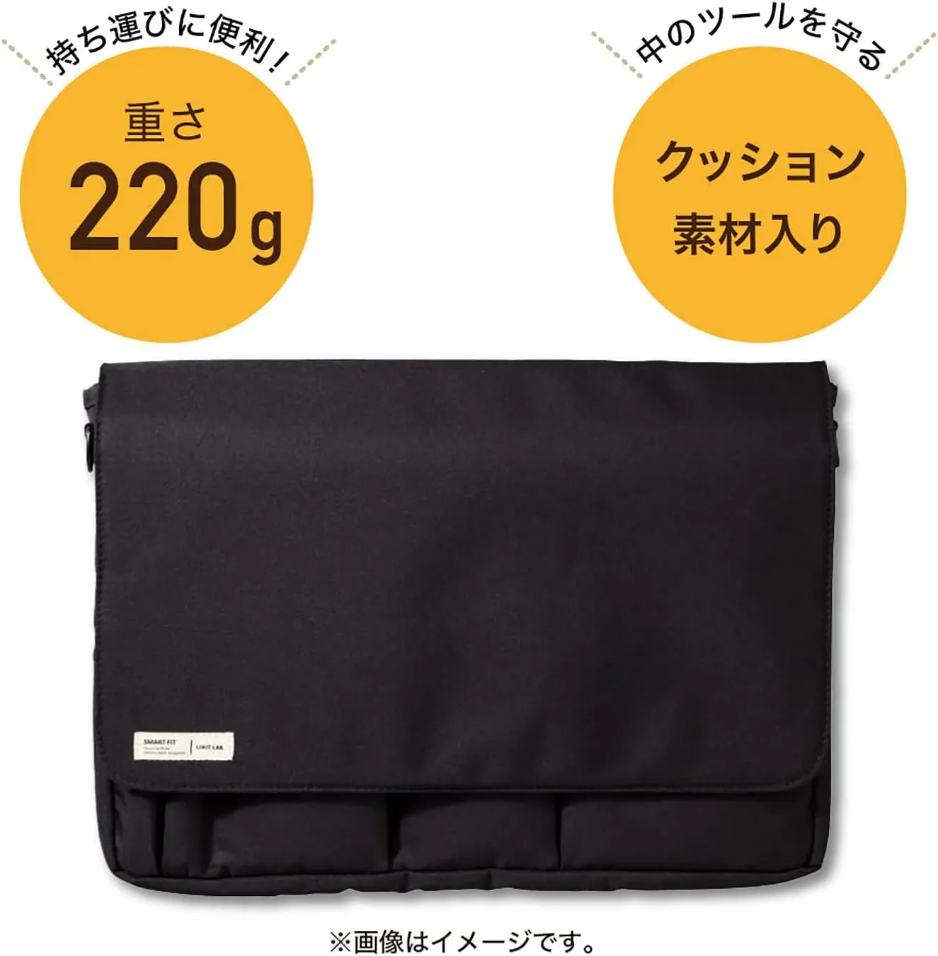LIHIT LAB Carrying Pouch (Laptop Sleeve), 9.4 x 13.4 Inches, Navy (A7577-11)