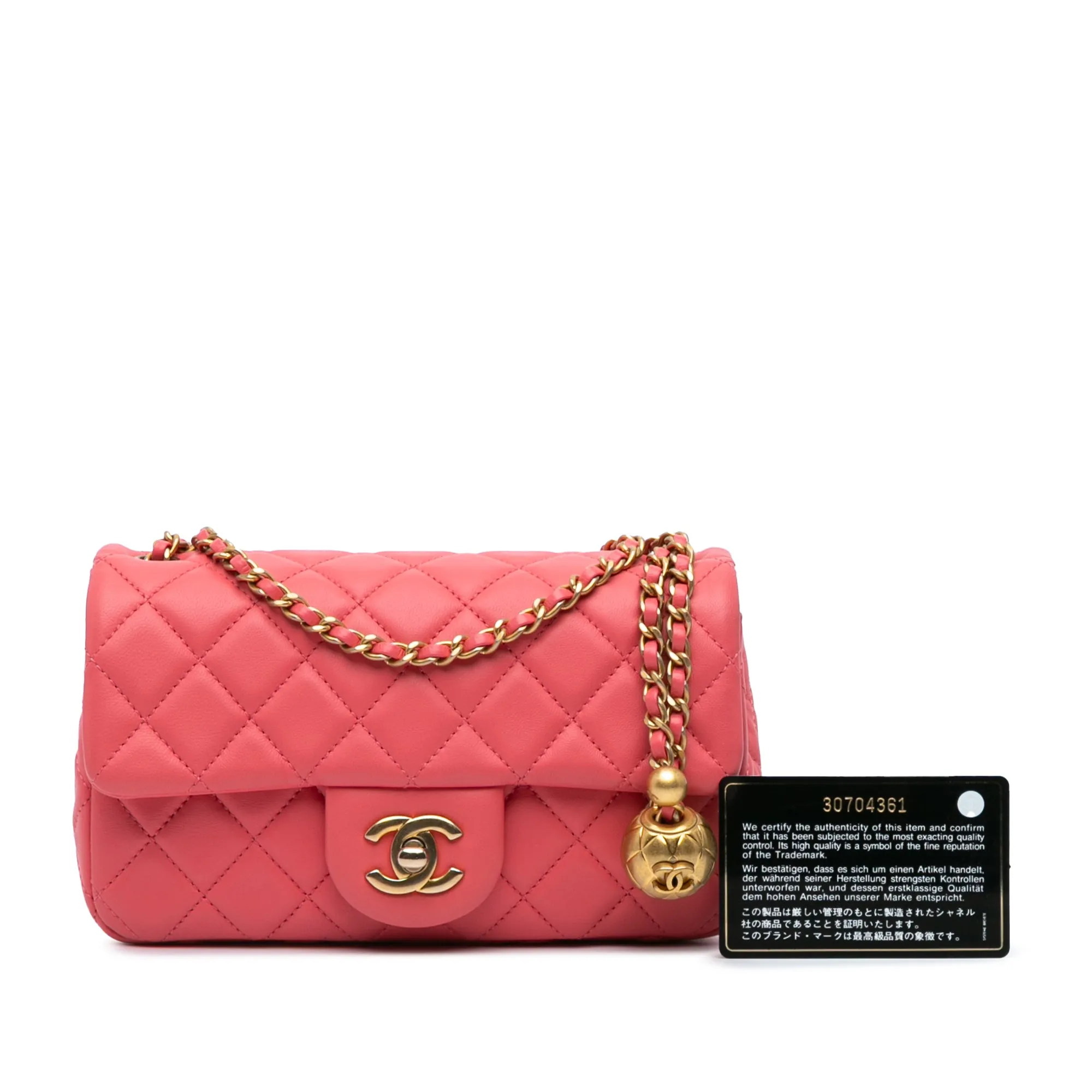 Mini Rectangular Lambskin Pearl Crush Flap