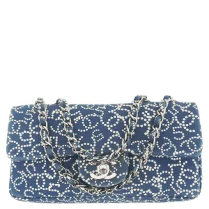 Top Quality Chanel Coco Mark No 5 Icon Canvas Chain Shoulder Bag Navy Blue